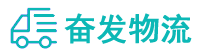 中山到青秀区物流公司